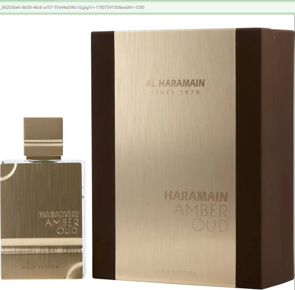 Al Haramain Amber Oud Gold Edition 2oz./60ML