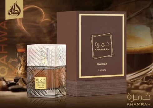 NEW Khamrah Qahwa Edp Perfume By Lattafa 100 ML